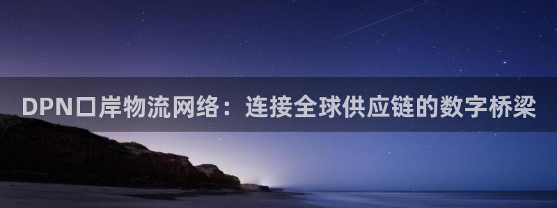 28圈官方官网版