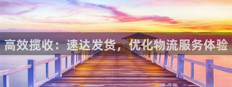 28圈官方官网版