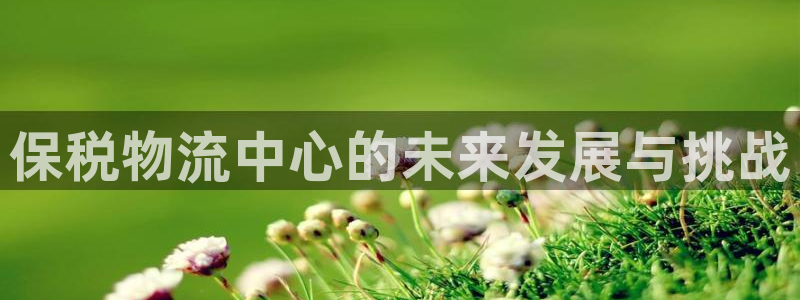28圈下分了不给钱