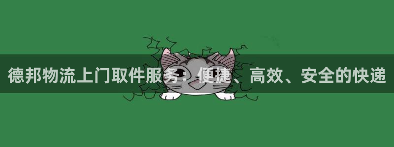 28圈pg麻将胡了2老是空转