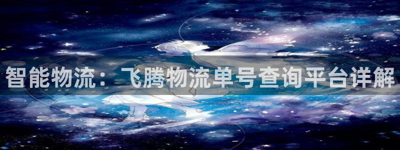 28圈客服电话