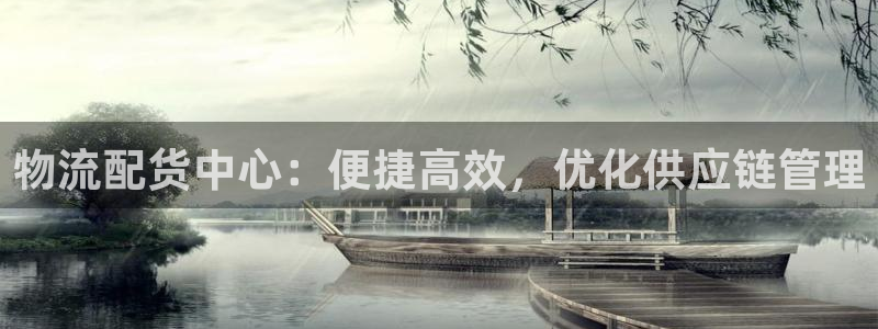 28圈犯法吗