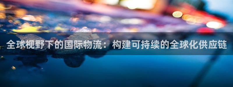 28圈辅助