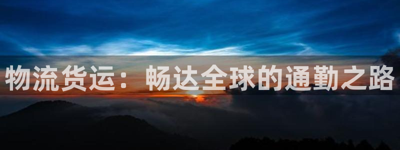 28圈预测