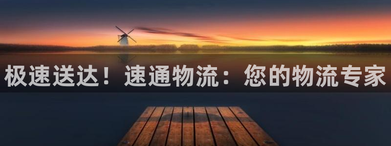 28圈推广链接是多少