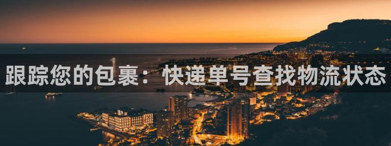 28圈能提现吗