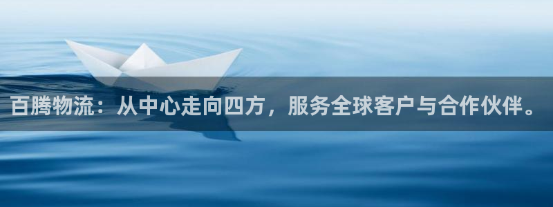 28圈充值不到账怎么办